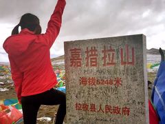 嘉措拉山-嘉措拉山