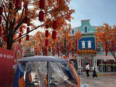 -沈阳方特欢乐世界