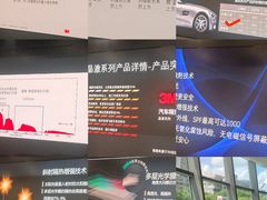-车水马龙3M汽车贴膜冠军店隐形车衣改色膜(漕宝路中环店)