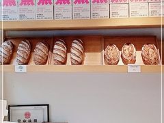 -TIENSTIENS将将(三里屯店)