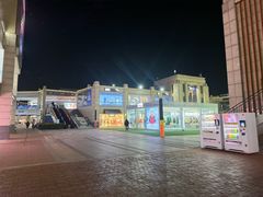 -首创奥特莱斯(昆山店)