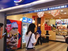 -DQ·蛋糕·冰淇淋(新佳丽店)