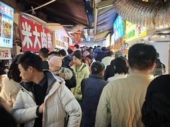 -捞沙巷