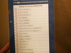 -香港悦品海景酒店