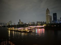 -武汉知音号