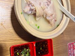 -王婆婆老妈蹄花·川菜馆(太古里一店)