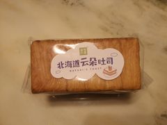 北海道云朵吐司-奈雪的茶(石厦时代广场店)
