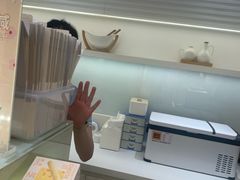 -好利来(马家堡店)