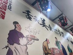 -味好美土菜(迎宾东路店)