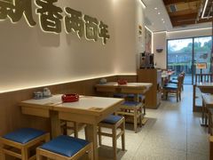 -陳香貴·兰州牛肉面(松江亚繁亚乐城店)