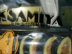 -卡萨米亚动物奶油生日蛋糕(牡丹城店)