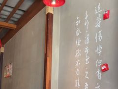 -美一餐(西子国际店)