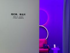 -杭州湖滨in77