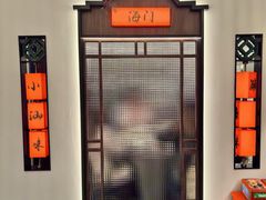-海门鱼仔·潮汕味(KKMall店)