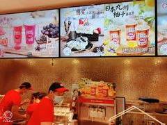 -DQ·蛋糕·冰淇淋(通州万达店)