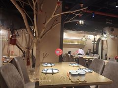 -那时新疆·若羌(经纬汇店)