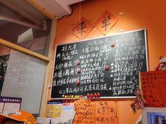-荆九爷爆炒桥头三嫩(夫子庙店)