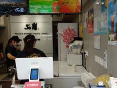 -50岚(天钥桥路店)