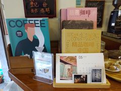 -HUG COFFEE(鼓楼店)