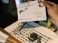 -武汉知音号