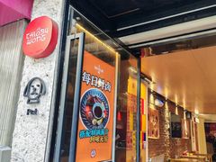 -湘子庙