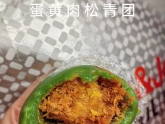 -许阿姨糕团店(南京总店)