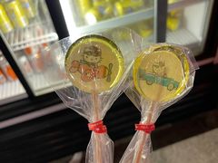 -御温泉·大餐庙会
