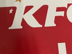 -肯德基(孝陵卫地铁站店)