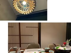 -古京·臻致料理(月湖店)