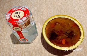 Red Date, Tremella, Lotus Seed, and Bird's Nest Dessert