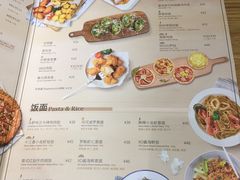 菜单-棒约翰比萨·意面(金桥国际店)