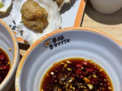 -开蚝屋·海鲜龙虾烧烤(文二路店)