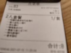 -顺风汤馆·广府粤菜(江宸天街店)