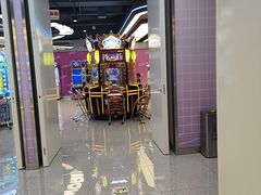 -汤姆熊欢乐世界 · 弹珠机(销品茂店)