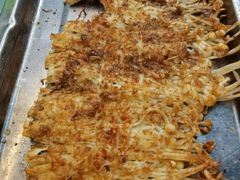 烤金针菇-伊隆斋(什刹海店)