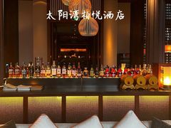 -三亚太阳湾柏悦酒店