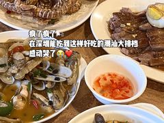 -揭阳钟记小食(福田新村店)