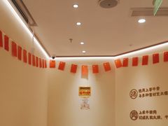 -陳香貴·兰州牛肉面(东方宝泰店)