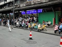 -宫廷糕点铺