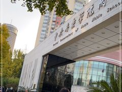 -中央音乐学院附中