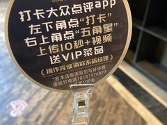 -上宴精品海鲜姿造(晶融汇旗舰店)