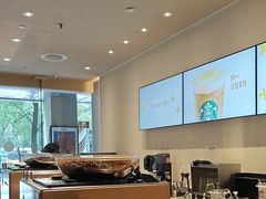 -星巴克(中远两湾城店)