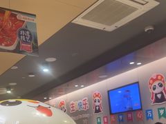 -海底捞火锅(宝龙广场夜宵主题店)