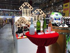 -麦德龙(闵行店)