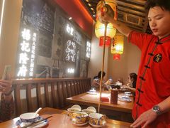 -杨记隆府重庆江湖菜(大悦城店)