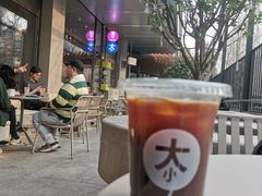 -大小咖啡 BigSmallCoffee(麦子店)