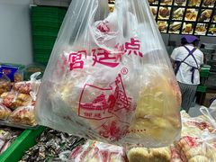 -宫廷糕点铺(人民中路店)