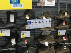 -迪卡侬(观山店)