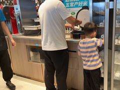 -半天妖烤鱼(大兴大悦春风里店)