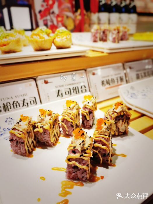 全盛海鲜烤肉自助(新玛特店)图片